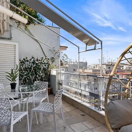 Hephaestus Veranda In The City Center By Binobi! Apartment